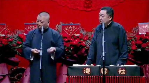 吃瓜网 翰林府,吃瓜网揭秘古风豪宅背后的故事