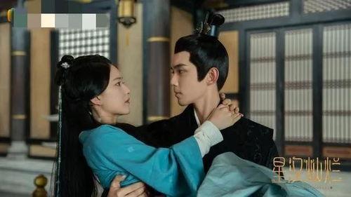 星汉灿烂吃瓜,娱乐圈的瓜田盛宴