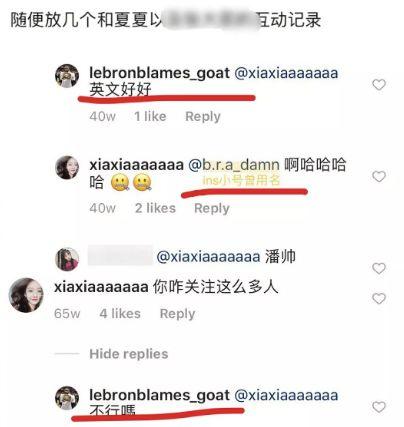 吃瓜文怎么开头写,从吃瓜文看明星幕后故事