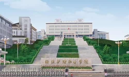 吃瓜潍坊职业学院,吃瓜群众眼中的校园生活