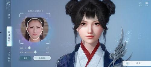 吃瓜逆水寒npc,吃瓜群众揭秘NPC背后的故事