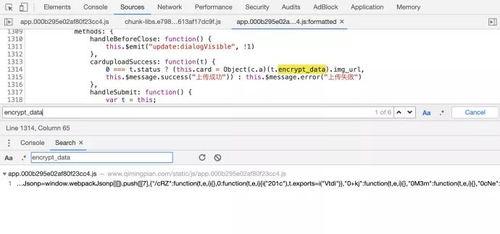 吃瓜群聊2023,年度热门事件大盘点