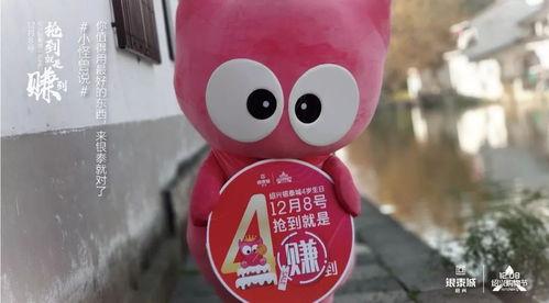 近期吃瓜的你,吃瓜群众的视角