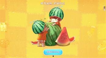 qq吃瓜组,网络舆论场上的“瓜王”风云