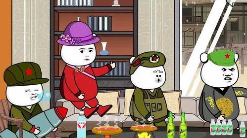 沙雕动画全场吃瓜,沙雕动画狂欢盛宴