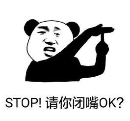 理发和吃瓜,夏日休闲新风尚