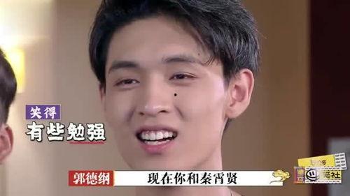 秦霄贤 吃瓜,娱乐圈吃瓜达人，揭秘幕后故事