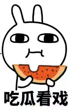 无悔吃瓜,揭秘娱乐圈那些鲜为人知的幕后故事